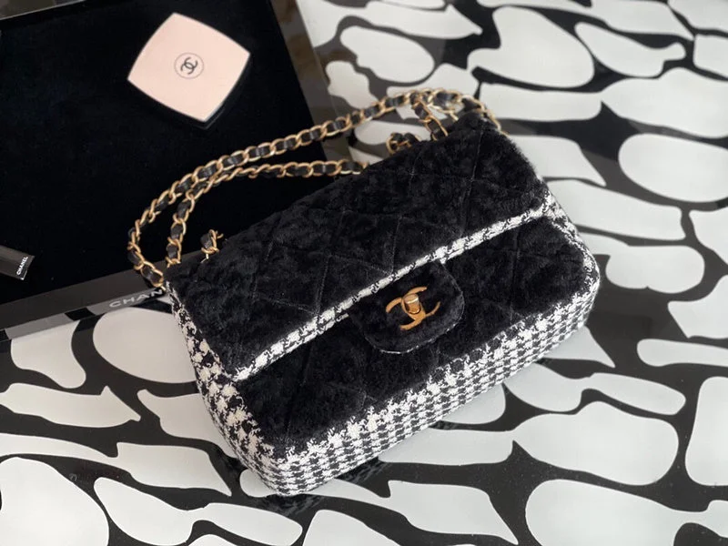 Chanel bags with intricate metal hardwareWF - Chanel Bags - 2615