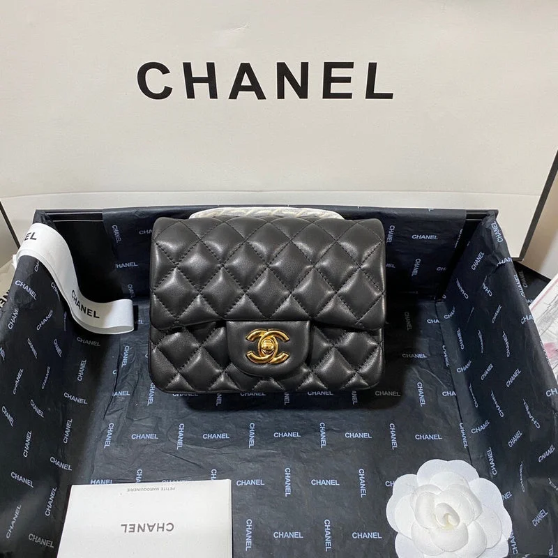 Chanel Luxury Handbag for High - End EventsWF - Chanel Bags - 2584