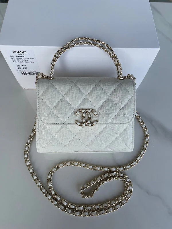 Chanel bags perfect for everyday elegWF - Chanel Bags - 261